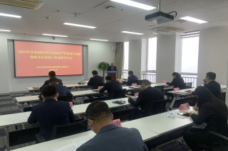 230116135853xwupn_320x213