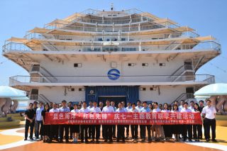 230703081653lhr7a_320x213