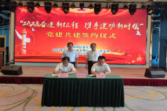 2308110813471u6hj_240x160