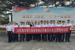 2406080817087chrv_240x160