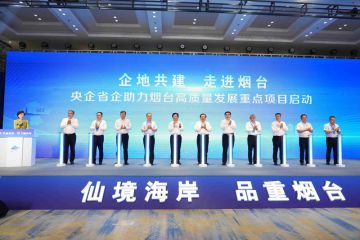 240712204713bmid8_360x240