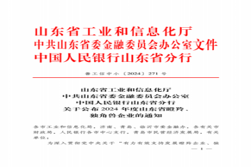 250103084246e0nb7_360x240